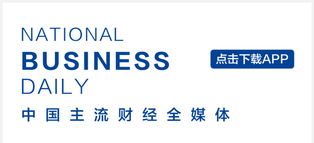 汽车圈炸锅！宝马、大众被罚67亿，奔驰母公司太机智：主动坦白这项“秘密”免罚