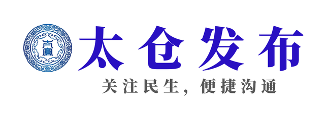 嘉闵线最新动态→初步线位方案公布！