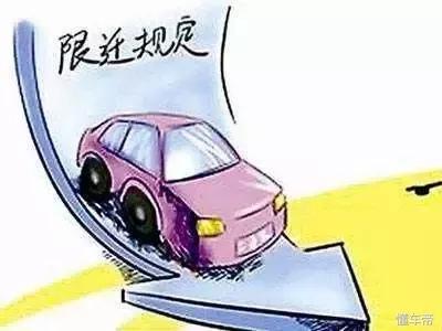 都想买辆二手车 但你知道过户需要办什么手续吗？