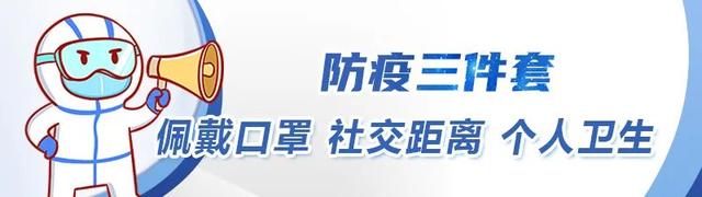 @大庆人，12306可以买汽车票啦