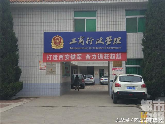 西安荣宝宝马强制消费 店员：不怕投诉