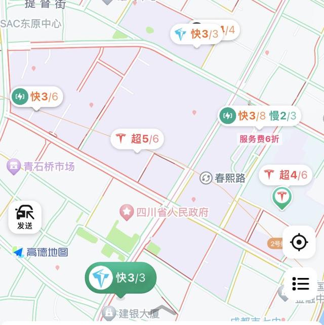 电动汽车假期出行充电难？成都车主：充电桩的增多治愈了我的“充电焦虑”