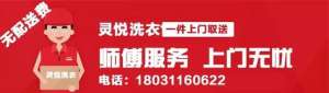 石家庄二手五证汽车(「行唐同城信息18 11 25 期」求职招聘、房屋租售、做推广、打听事)