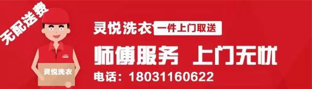 「行唐同城信息18 11 25 期」求职招聘、房屋租售、做推广、打听事