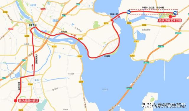 2019环湾赛，泉州11月8日-10日交通管制，出门提前看行车路线