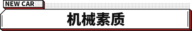 这才是真正的捷豹！首款纯电四门GT将发 还有赛车技术加持？