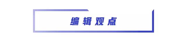 “不怕奥迪和路虎，就怕大众带字母”，你知道这是什么梗吗？