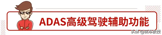 百度度小镜独家首测！业内首款车机联动智能后视镜有多强？