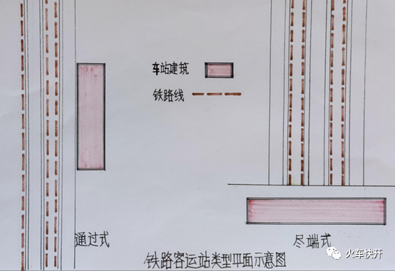 百年西站｜找出杨廷宝的设计图，欣赏这座完美的“尽端式”客运站