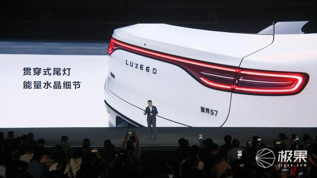 25万王炸，超越Model S、帅翻保时捷！华为首款轿跑智界S7首发体验