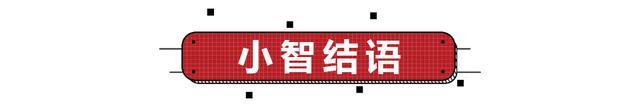 上海车展四款热门SUV车漆厚度大比拼，到底谁能笑到最后？