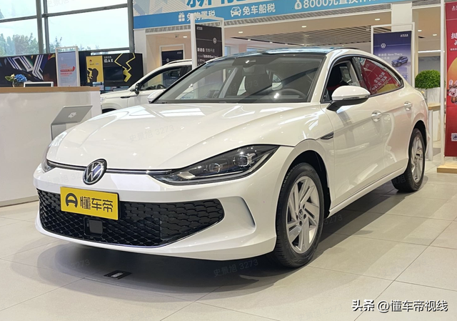 新车｜换新1.4T发动机 新款大众凌渡L到店实拍 现款售15.09万元起