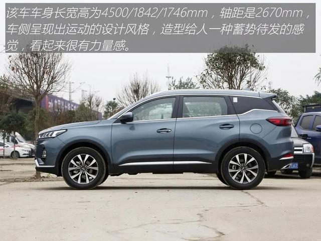 瑞虎7：全景天窗大空间，国货SUV，超高性价比，10万就能买