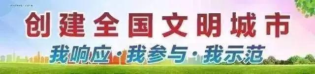 好消息！今天，新市往返湖州客运班线恢复！