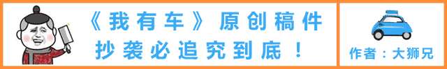 博瑞GE上月销量4170辆，汽车圈的中国文化传播使者，开启诗意生活