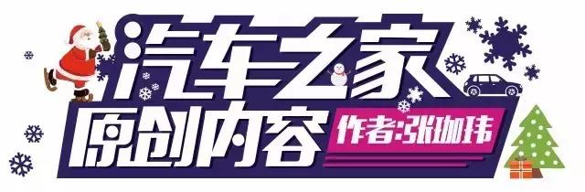 只卖两三万的“兰博基尼、路虎、奔驰”？当心有命买没命开……