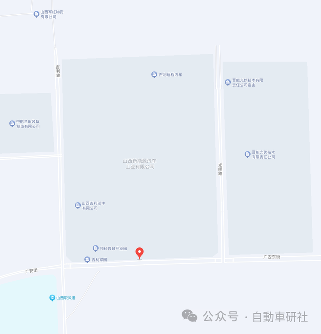 沃尔沃EM90：山西制造的豪华新能源汽车