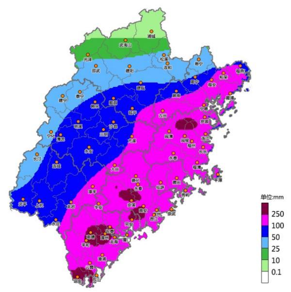 最新！“海葵”最大可能在福建这里登陆 多地预警升级