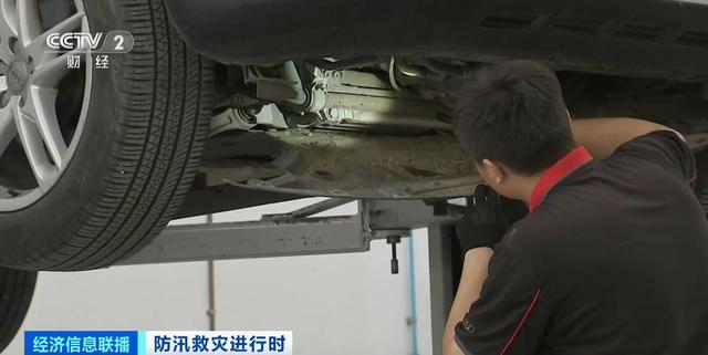 北京多家保险公司理赔工作量激增！受损车辆以“水淹车”为主