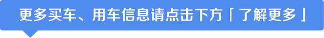 全球限量仅一台，车漆中加了24k黄金，宝马这台金车太扎眼了！