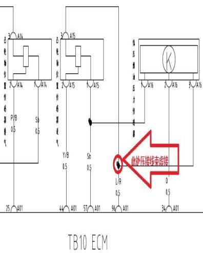 比亚迪S7车辆行驶时有拖拽感