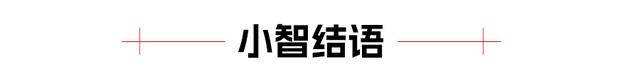 国产电动宝马MINI来了！预估15万元起售！