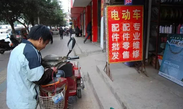 电动车续航差就换新电池？维修师傅：有个办法，2块钱能多用2年