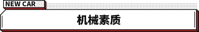 售价降至6.98万起！这纯电SUV两大功能上线 可外放电了！