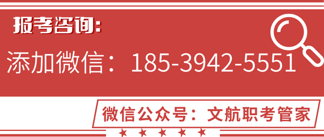 高级汽车维修工证书怎么报考？报考条件是什么？报考需要多少钱？