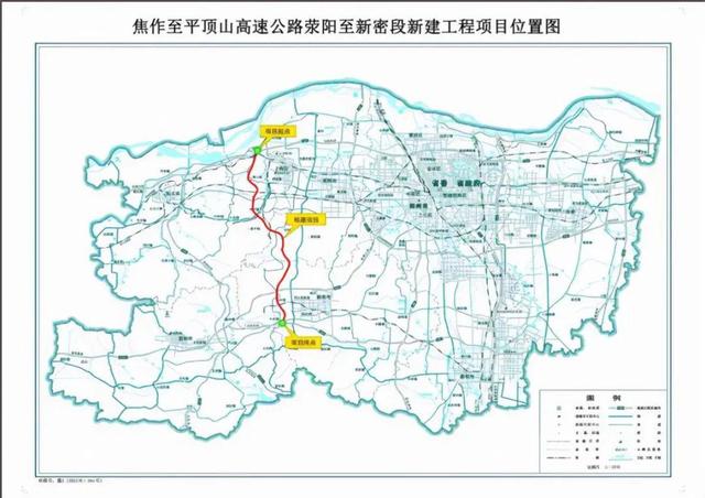 又有两条高速选址公示，涉及河南这些地方