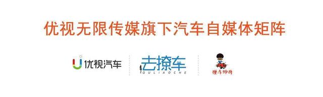 月入3000也能开得起的3款代步车，经济省油，最低3万多起售