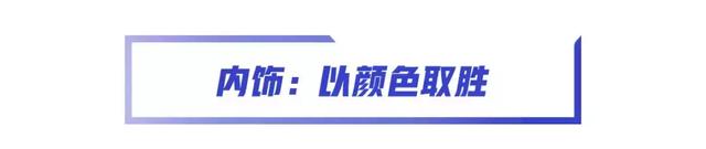 “不怕奥迪和路虎，就怕大众带字母”，你知道这是什么梗吗？