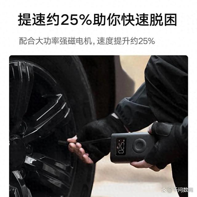 车载充气泵什么品牌好？精选5大品牌排行榜