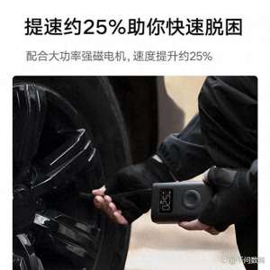 汽车气泵价格(车载充气泵什么品牌好？精选5大品牌排行榜)