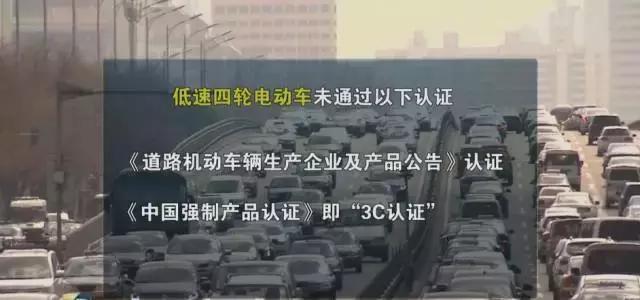 只卖两三万的“兰博基尼、路虎、奔驰”？当心有命买没命开……