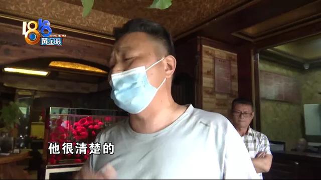 智力三级被介绍买车贷款30多万，姐姐要替弟弟维权