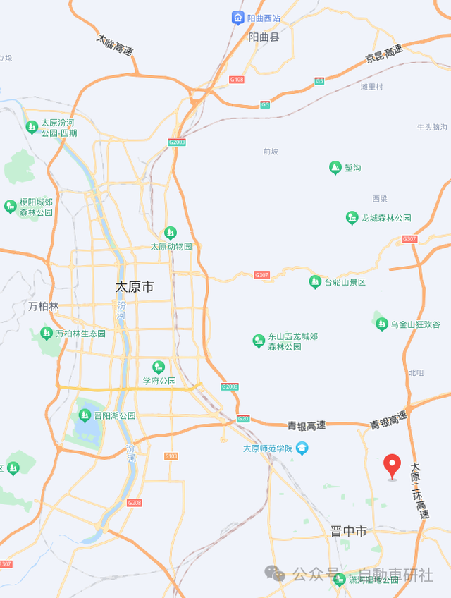 沃尔沃EM90：山西制造的豪华新能源汽车