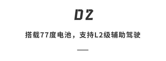 大众最火老爷车ID.BUZZ来了！能拉货能拉人，支持L2级辅助驾驶