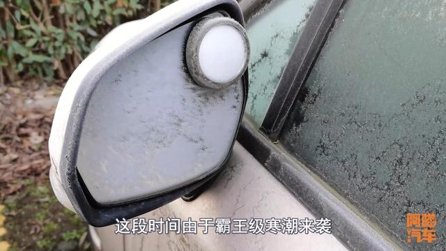 冬天要不要原地热车？不热车就走伤车吗？喵哥教你如何正确热车