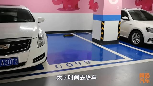 冬天要不要原地热车？不热车就走伤车吗？喵哥教你如何正确热车