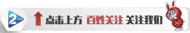 想都不敢想！一元钱就可以购车？不信的话来第二届百姓汽车置换节看一看咯~