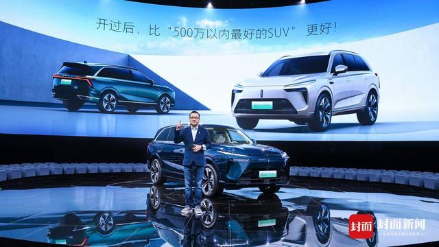 魏建军马放“蓝山”？重推比“500万以内最好的SUV”更好的SUV