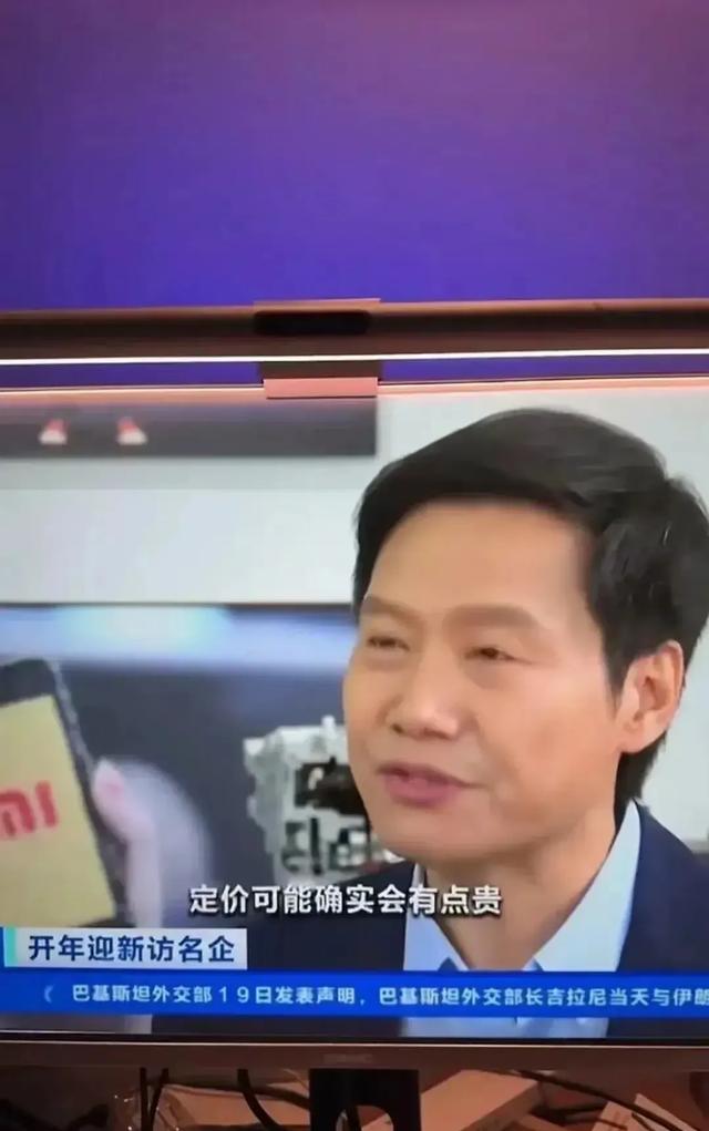 雷军再造奇迹！小米汽车性能堪比两百万油车，绽放出全新辉煌！