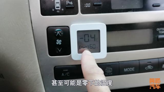 冬天要不要原地热车？不热车就走伤车吗？喵哥教你如何正确热车