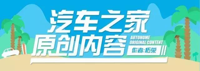 人生中第一辆车到底应该贷款买，还是要伸手给爸妈要钱全款买？