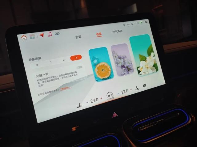 Cars01试驾丨旧貌换新颜，“精灵”总动员