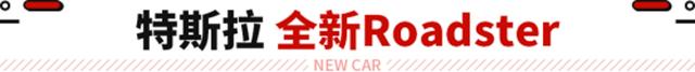 续航根本用不完！纯电续航1000km 这些纯电车不虚油车！