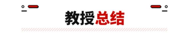 续航根本用不完！纯电续航1000km 这些纯电车不虚油车！