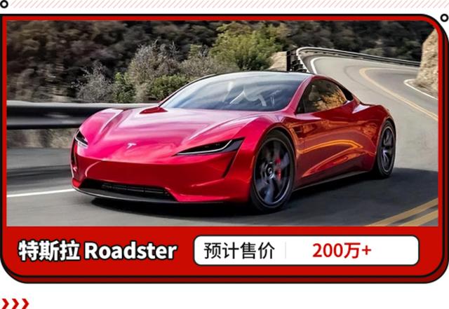 续航根本用不完！纯电续航1000km 这些纯电车不虚油车！