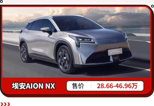 续航根本用不完！纯电续航1000km 这些纯电车不虚油车！